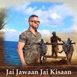 Meet your Posher, Narinder